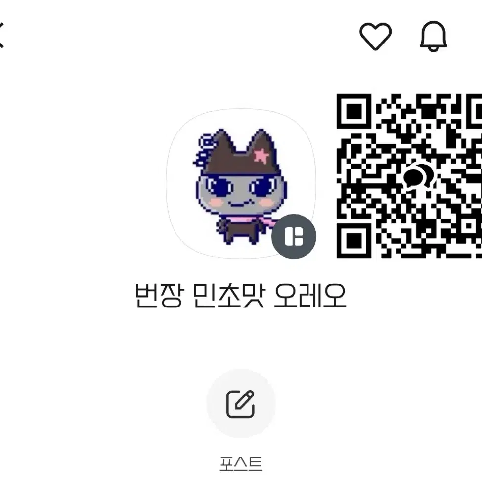 BT21 타타 인형 일괄로 판매합니다