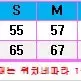 신상 스투시 베이직 로고  기모후드 집업