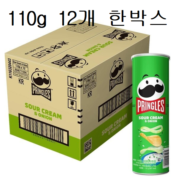 무료배송-프링글스 양파맛 110g 12개 어니언 과자 간식