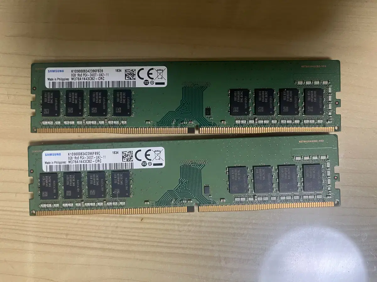 삼성 ddr4 2400 16g(8*2) 팝니다