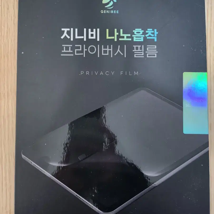 갤럭시탭 s8 128gb 팝니다