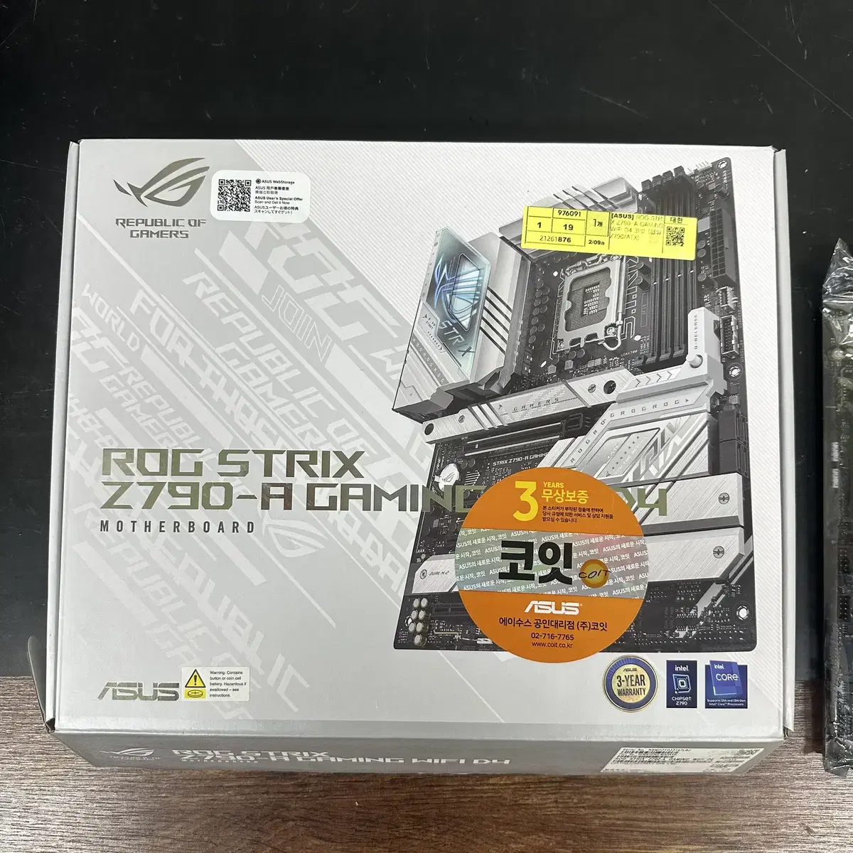 ASUS ROG STRIX Z790-A GAMING WIFI D4