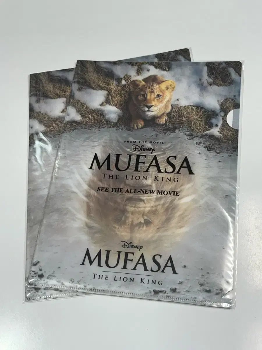 Mufasa Lion King pre-order benefit A4 file