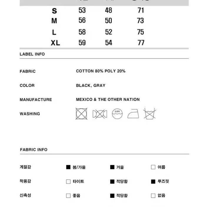 나이키 SB 크레프트 남여공용 기모 후드티