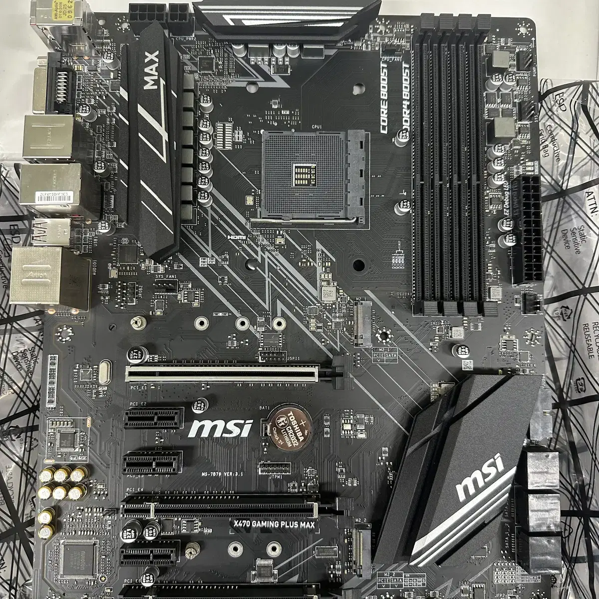 MSI X470 GAMING PLUS MAX