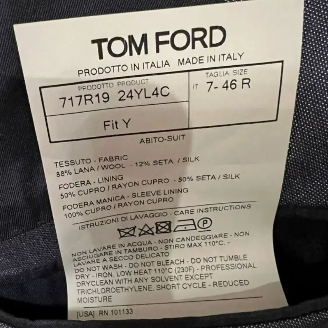 TOM FORD FIT-Y 톰 포드 싱글수트(46 사이즈)해외발송