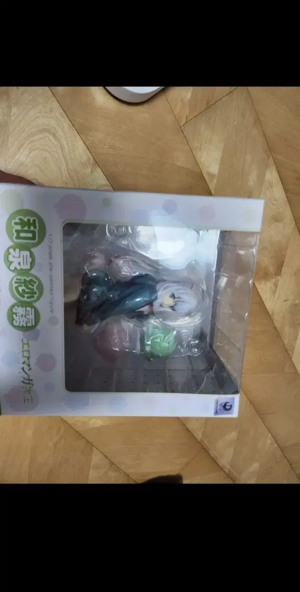 Eromanga Teacher Sagiri Figure