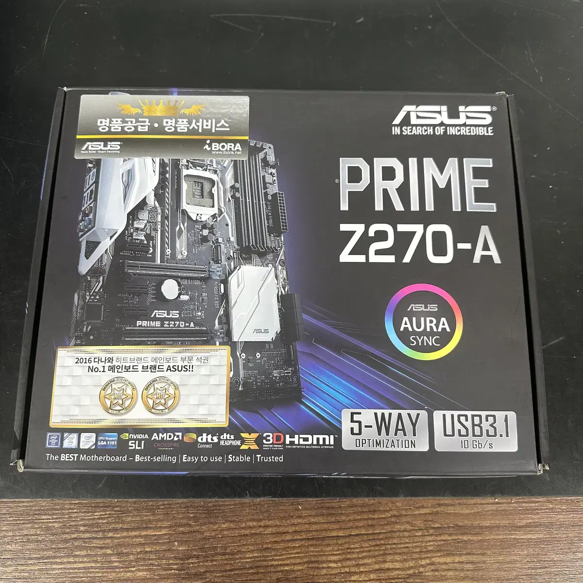 ASUS PRIME Z270-A