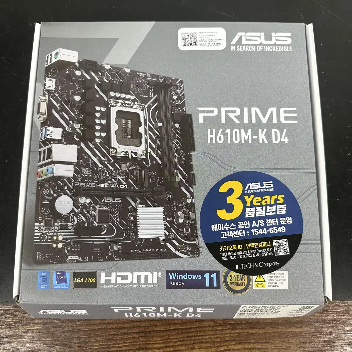 ASUS PRIME H610M-K D4