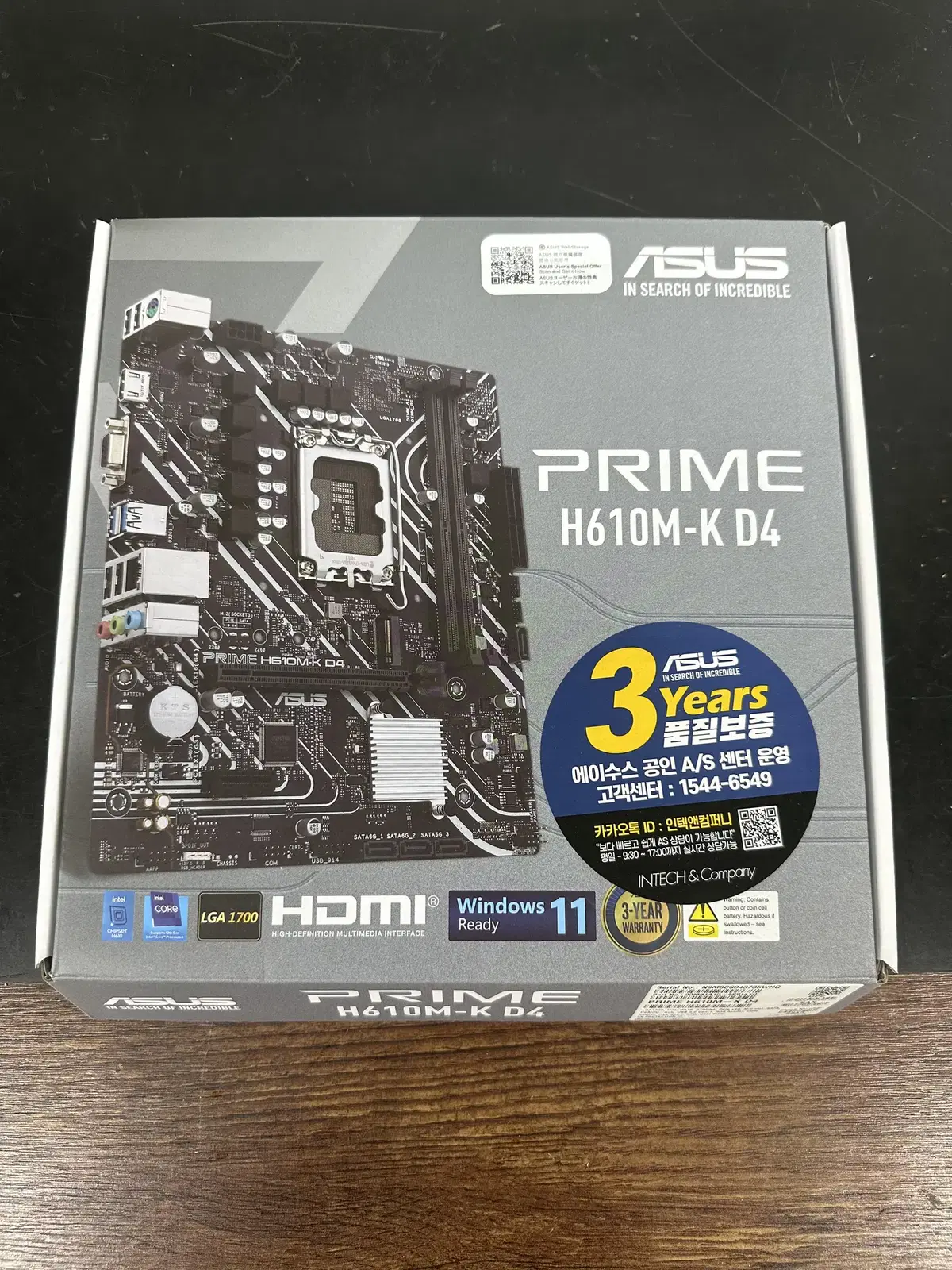 ASUS PRIME H610M-K D4