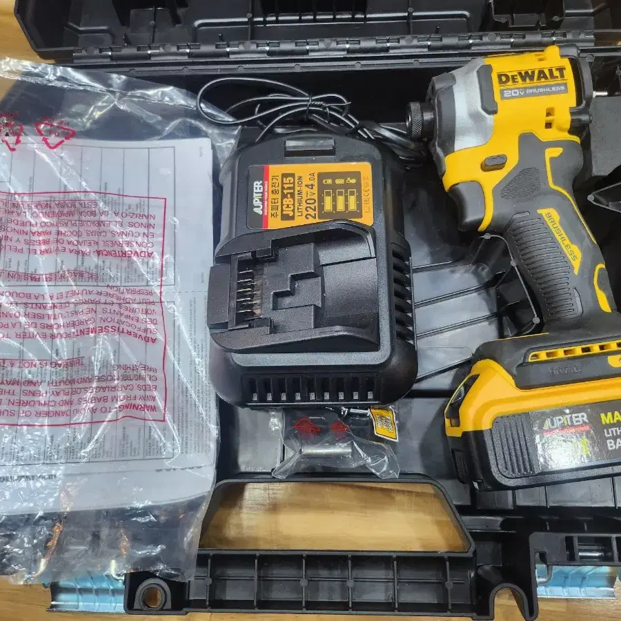 Dewalt DCF 850 임팩드릴