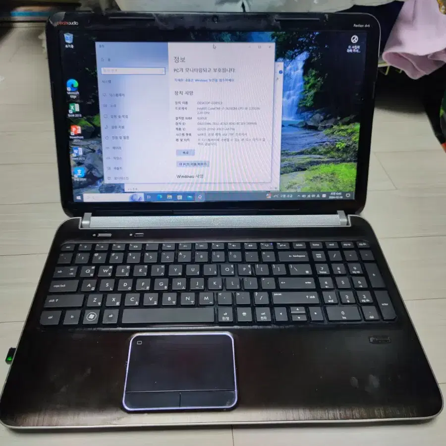 hp 노트북 랩탑 dv6 i7 cpu 팝니다