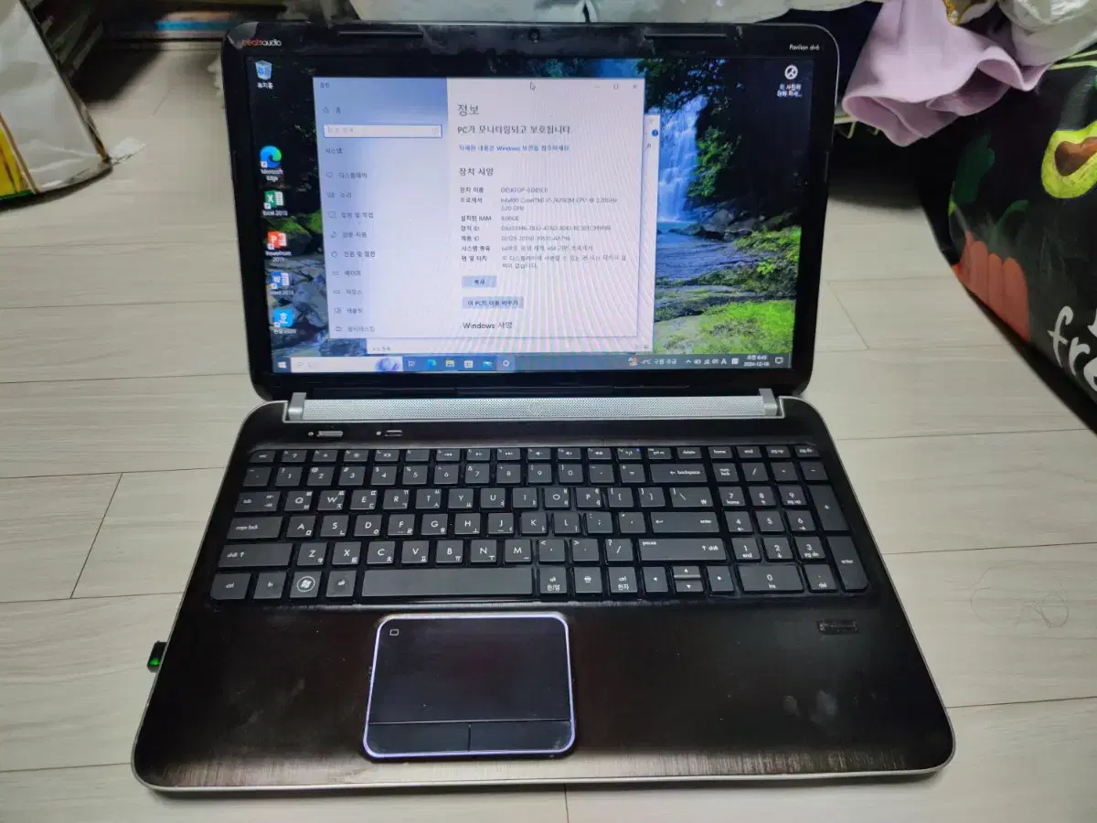 hp 노트북 랩탑 dv6 i7 cpu 팝니다