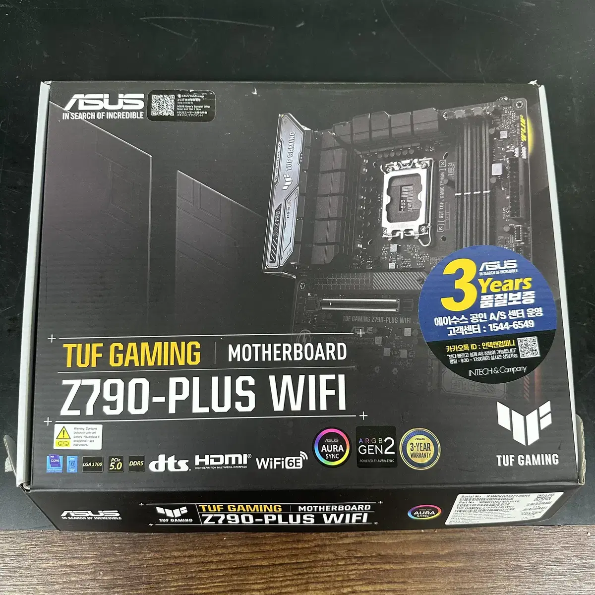 ASUS TUF GAMING Z790-PLUS WIFI