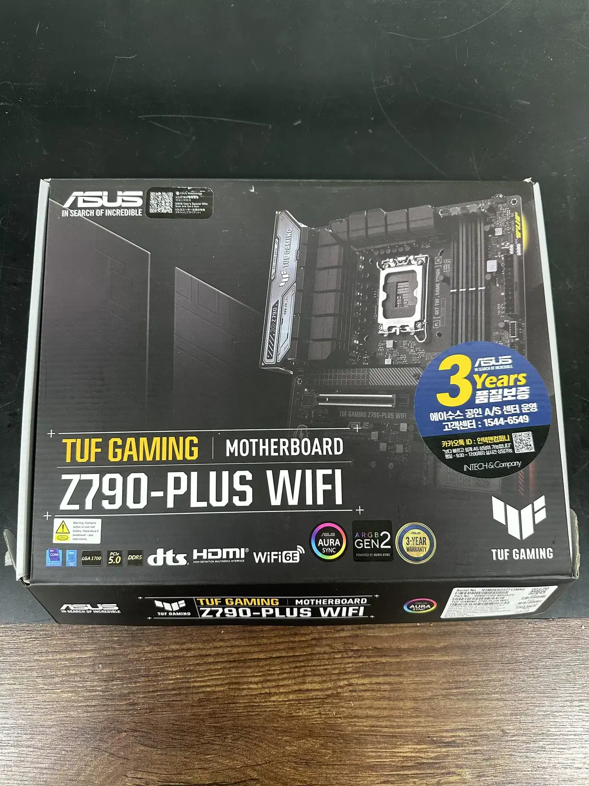 ASUS TUF GAMING Z790-PLUS WIFI