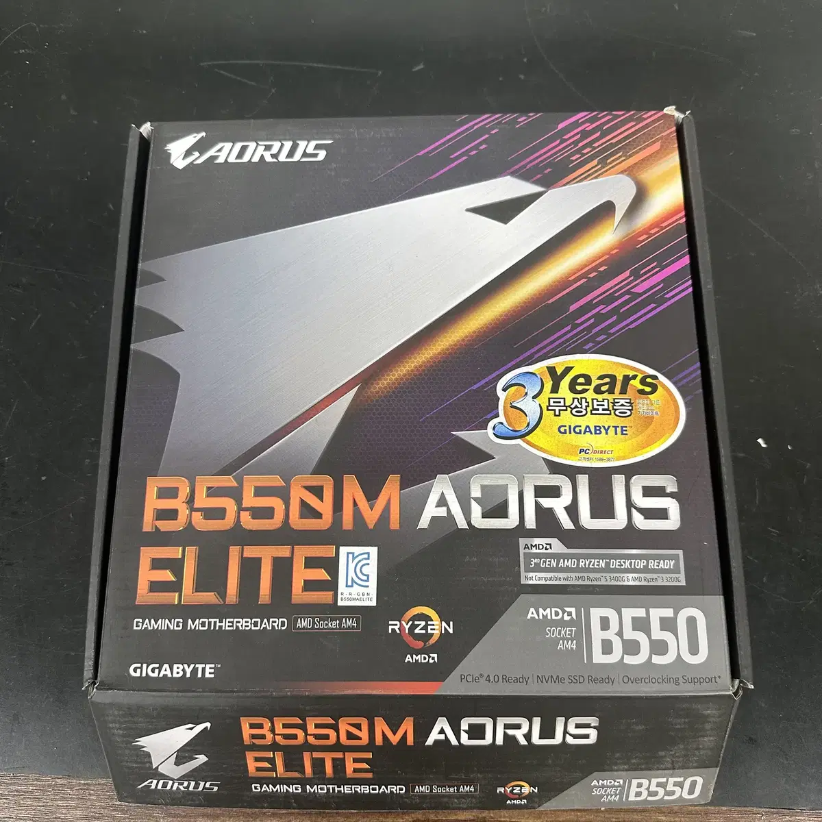 기가 B550M AORUS ELITE