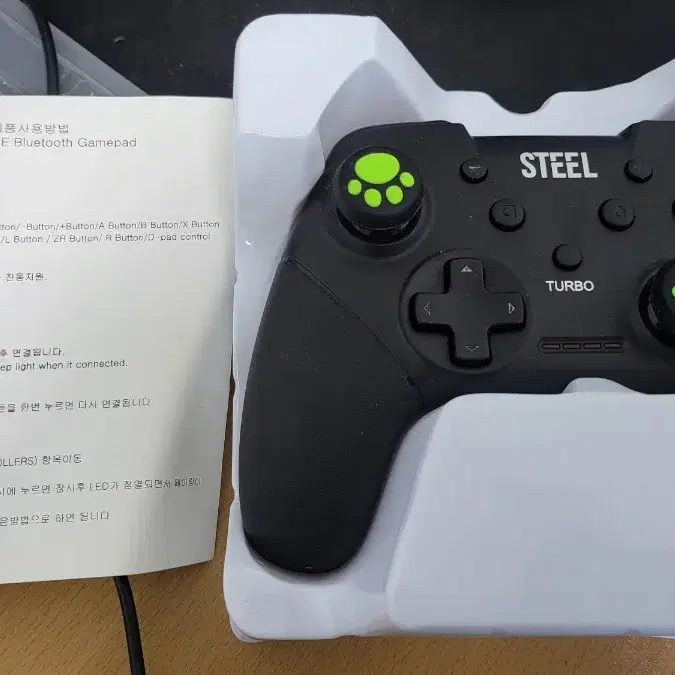 닌텐도스위치 프로콘Steel