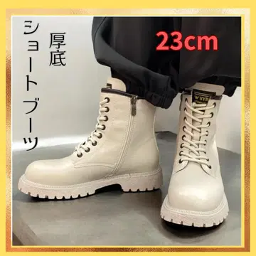 잔여물 새상품 숏부츠 사이드 지퍼 통굽 부츠 23cm 아이보리