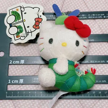 헬로키티초레어 원숭이 무당벌레 키티콜라보마 스캇