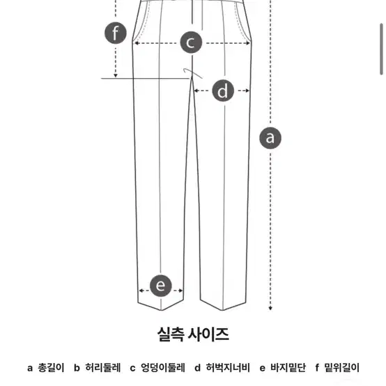 브렌우드 컴포치노 새상품 사이즈88