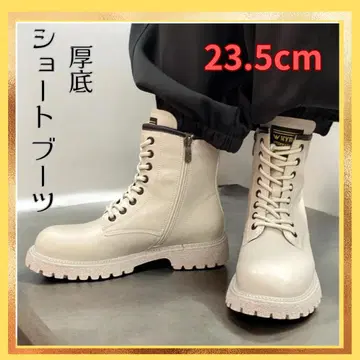 잔여물 새상품 숏부츠 사이드 지퍼 통굽 부츠 23.5cm 아이보리