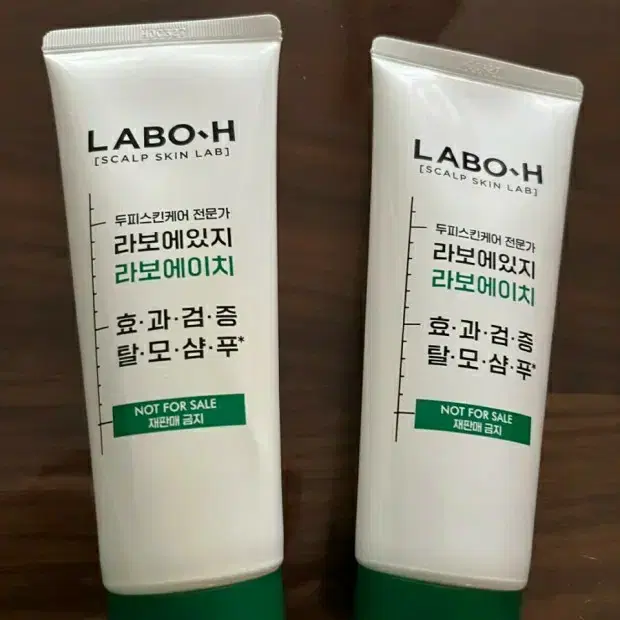 라보에이치 두피강화 탈모방지 샴푸 112ml