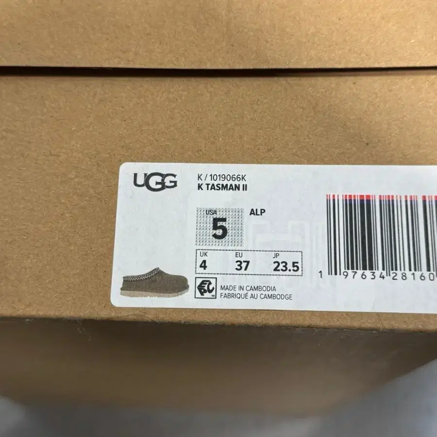 어그 UGG 타스만 키즈 235 사이즈 안틸로프 색상 판매