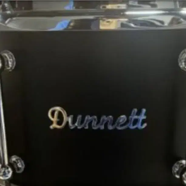 Dunnett Classic Sledge Snare Drum 14x6.5