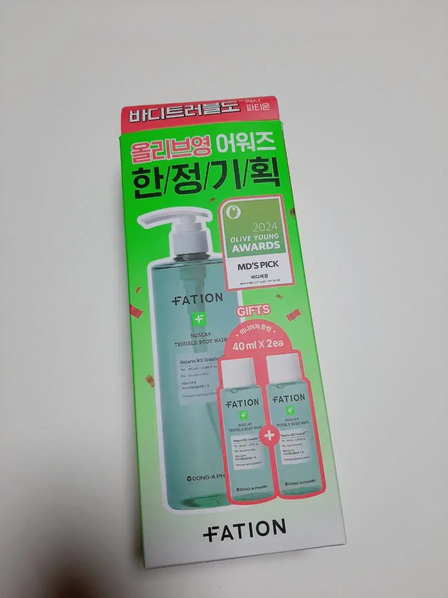 파티온 노스카나인 트러블 바디워시 490ml+80ml