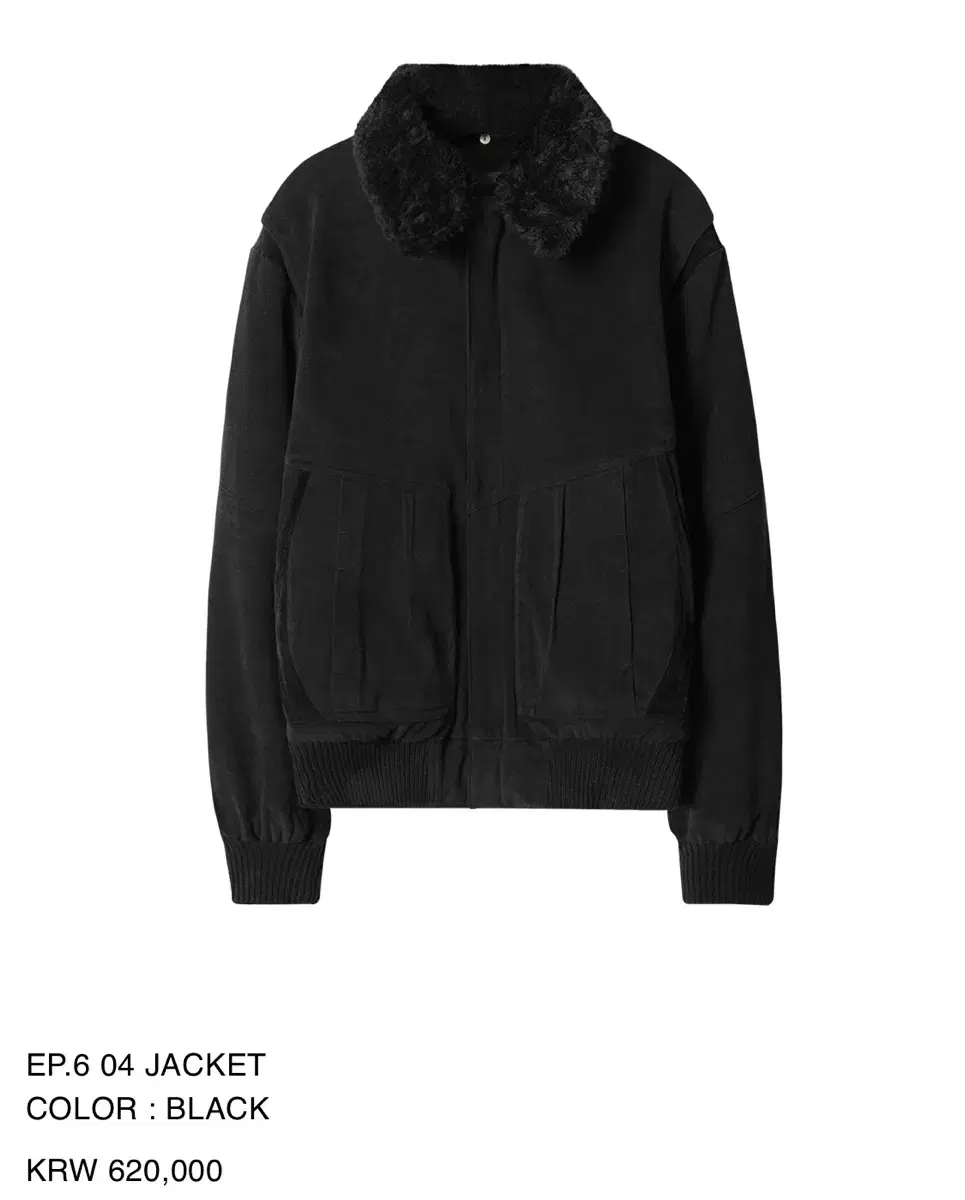 [L] 엑슬림 xlim EP.6 04 JACKET