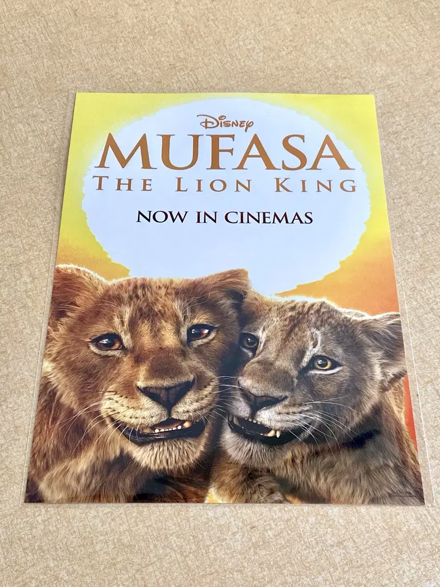 Mufasa Lion King Early Bird Poster