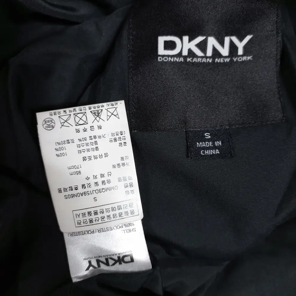 12-18/DKNY 블랙 거위털 패딩자켓 남성