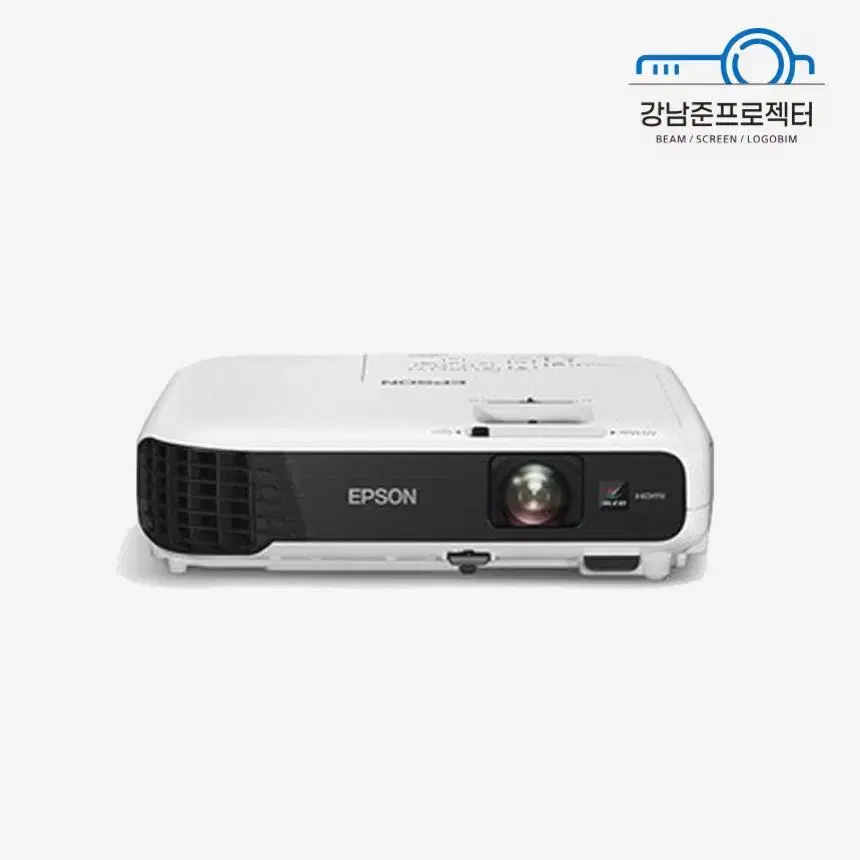 Epson EB-U04 3600 Ansi Full HD WUXGA Used Beam Projector