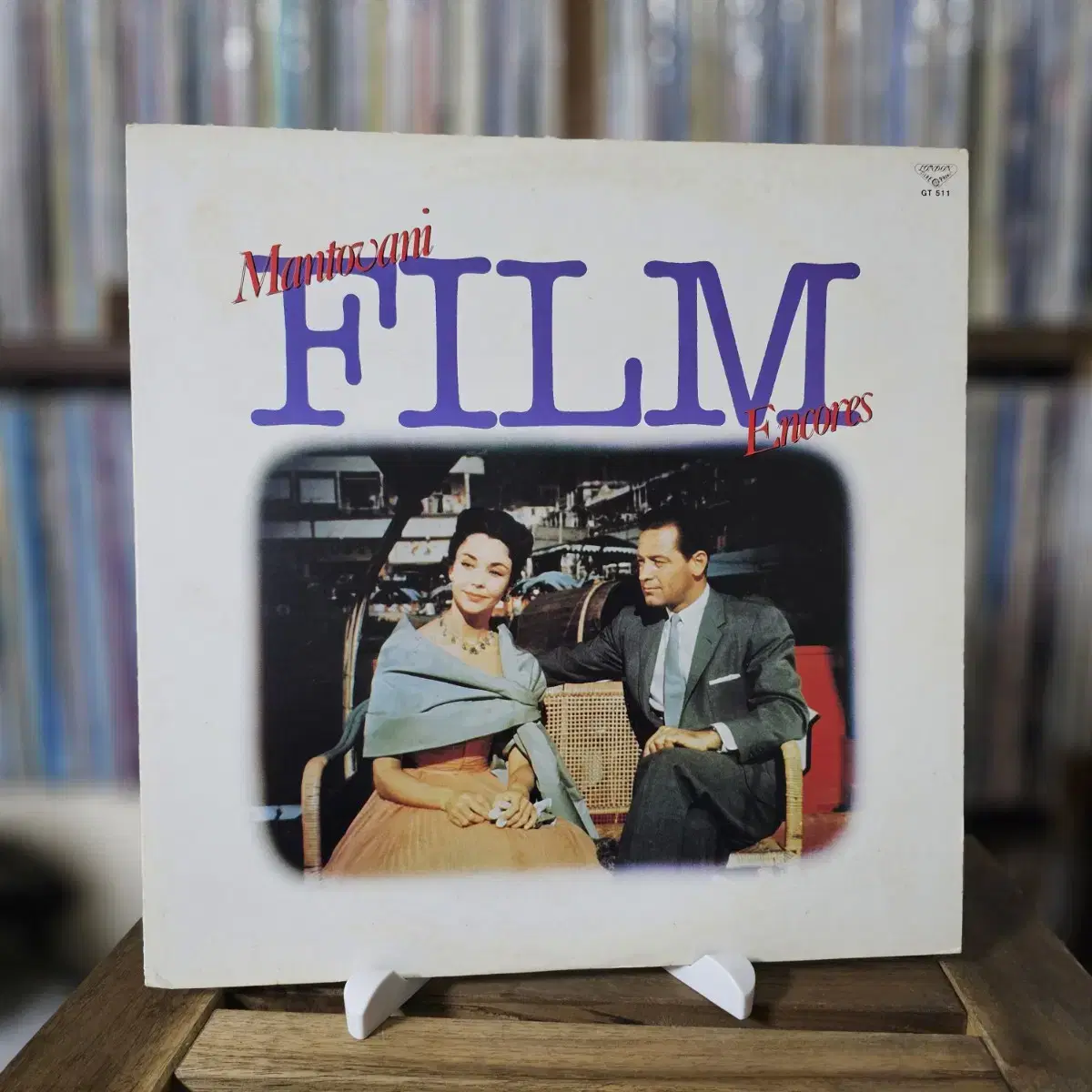 (만토바니 영화음악 연주곡)Mantovani Film Encores LP