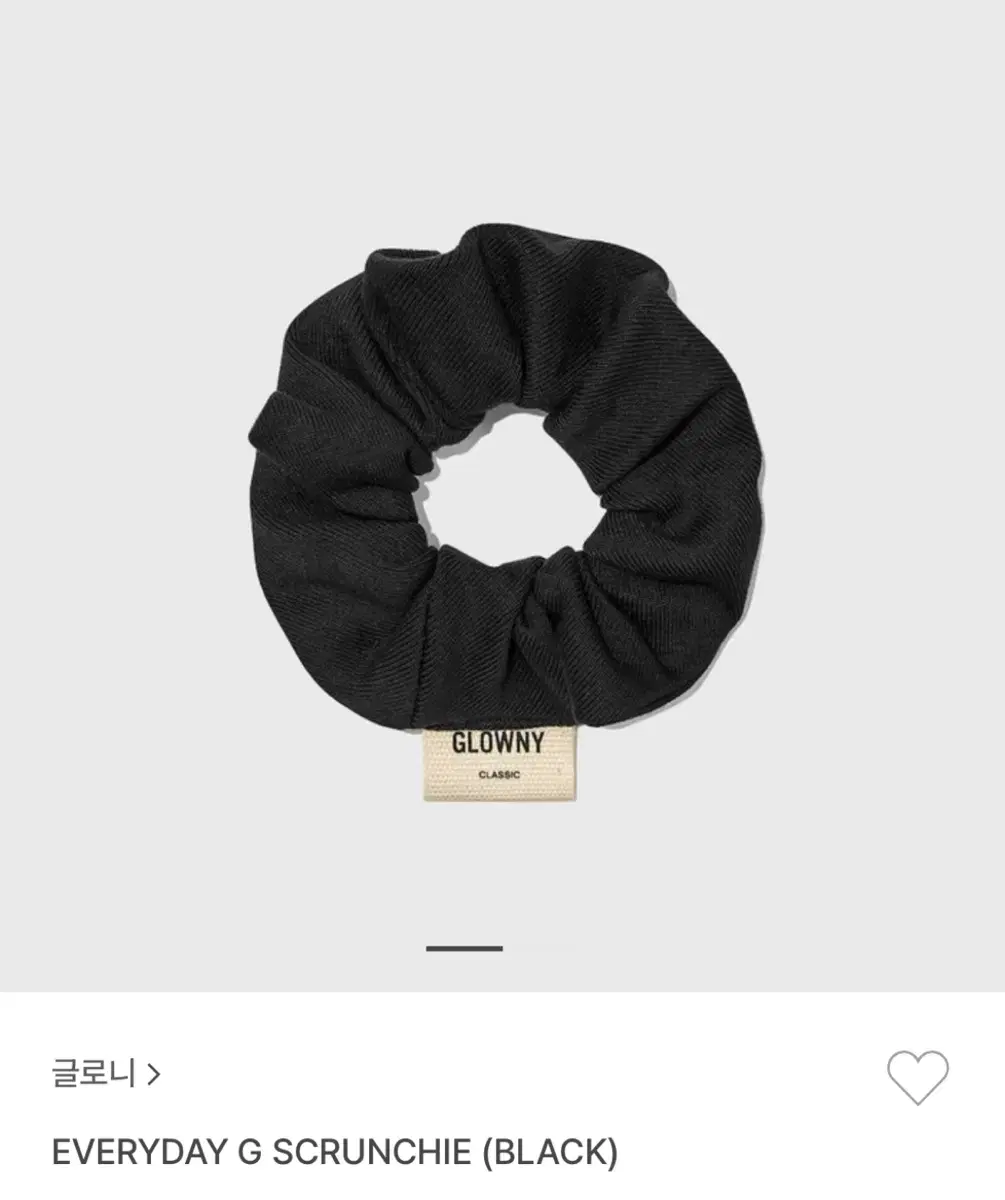 EVERYDAY G SCRUNCHIE (BLACK)