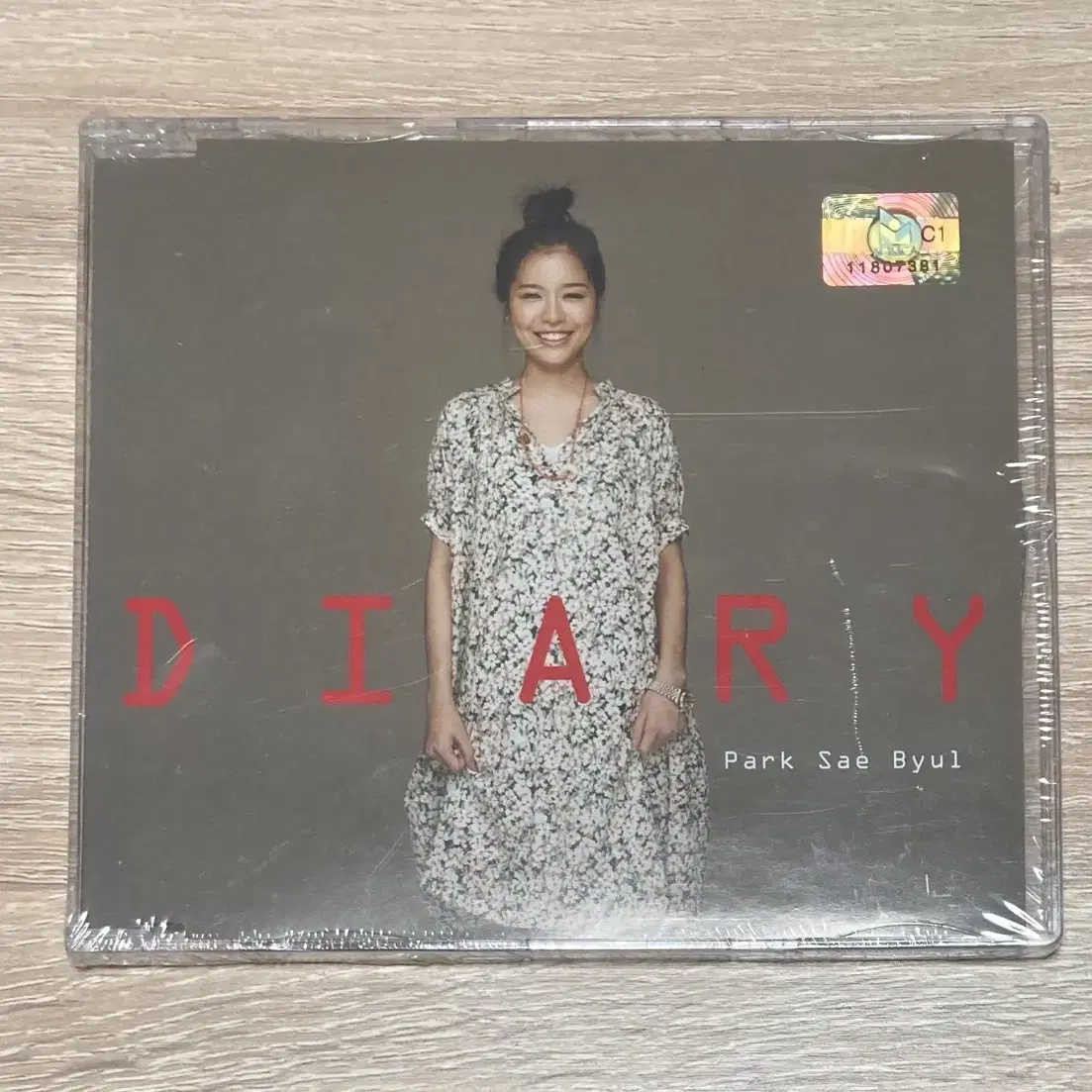 박새별 - Diary 미개봉 CD 판매