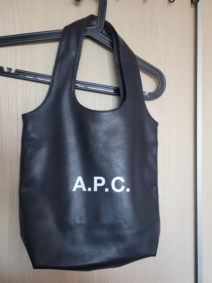 아페쎄 니논 스몰 apc a.p.c