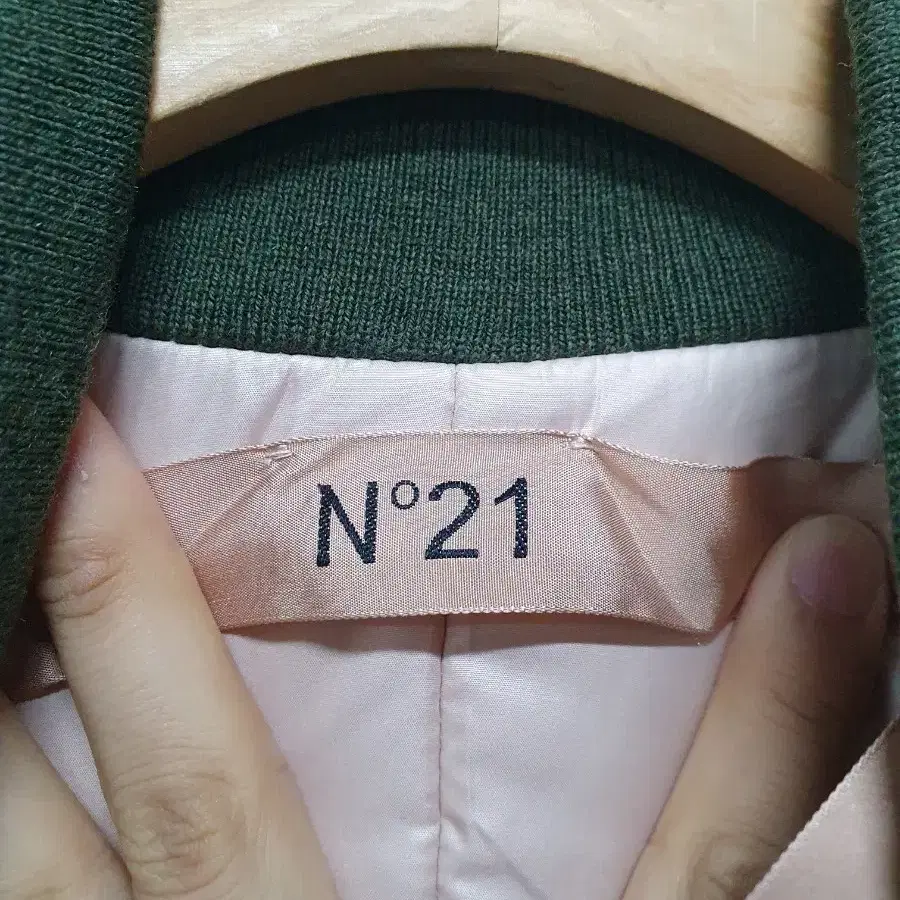 N21 패딩