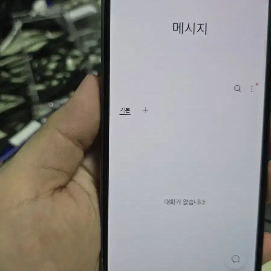 갤럭시s23fe 256gb 깨끗한기기 판매