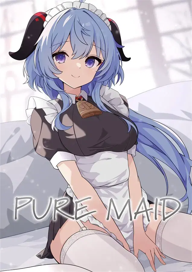 기간예약) c105 원신 감우 일러집 "PURE MAID"