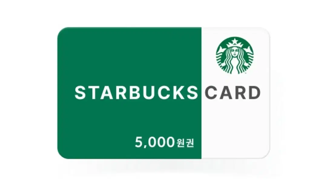 스타벅스 모바일카드 5000원권