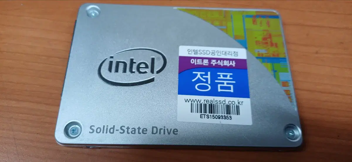 중고. ssd120g 인텔