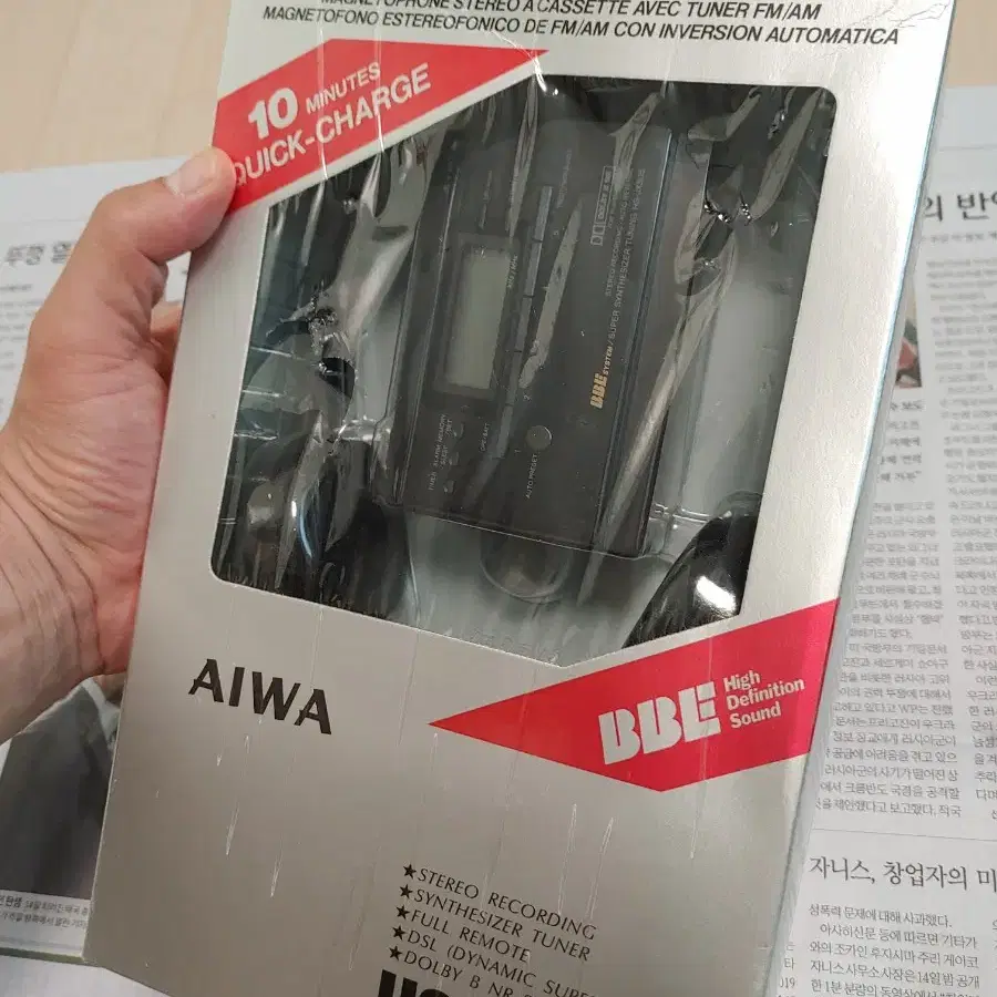 AIWA HS-JX505 워크맨 입니다.