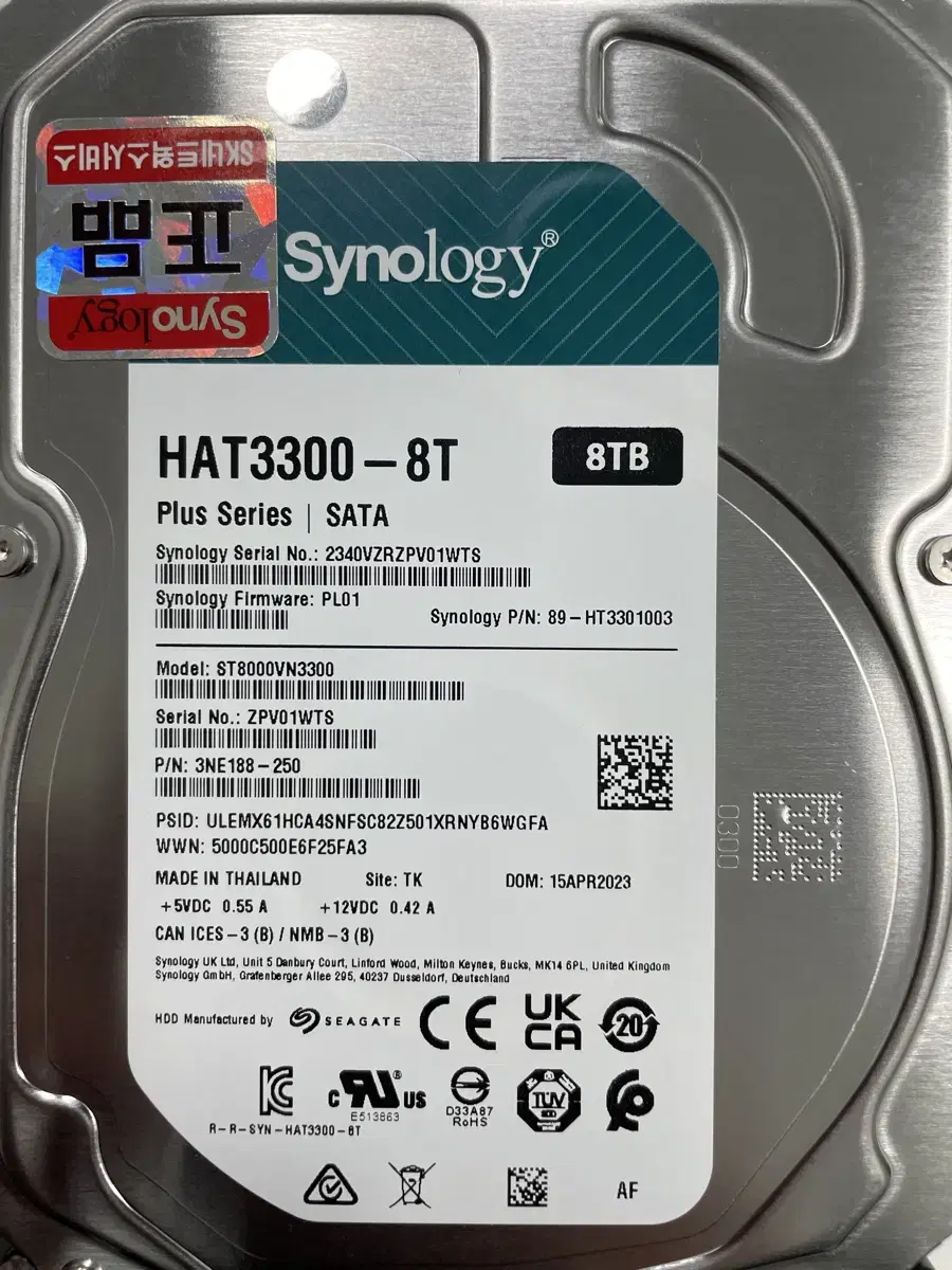 시놀로지 NAS 8TB HDD 미사용 팝니다.