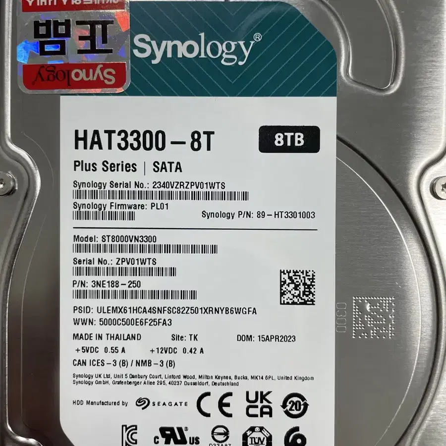 시놀로지 NAS 8TB HDD 미사용 팝니다.