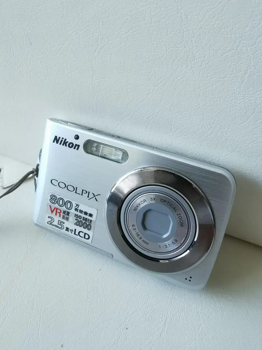 니콘 쿨픽스 s210 coolpix s210 빈티지디카