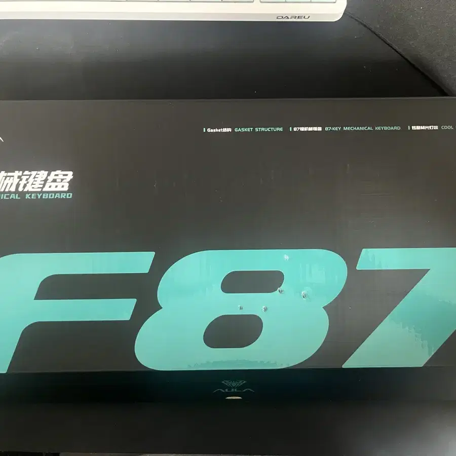 독거미 f87 pro 회목축 팝니다