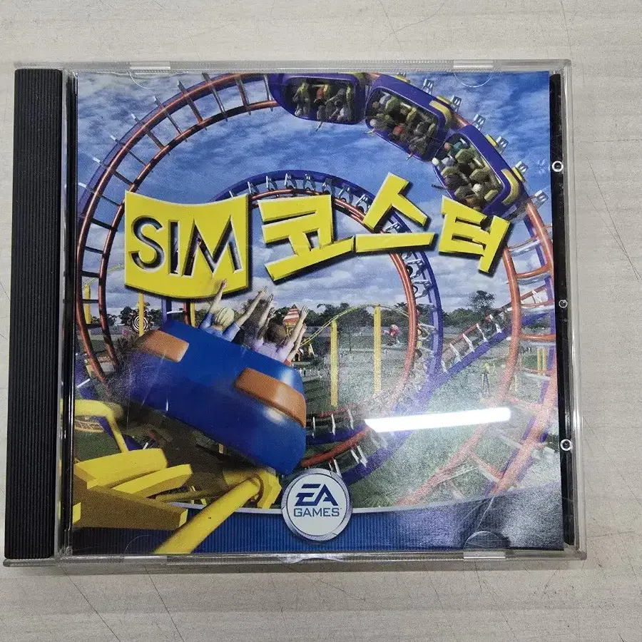 [PC] 고전/정품/주얼게임 "심(SIM)코스터" 판매합니다.