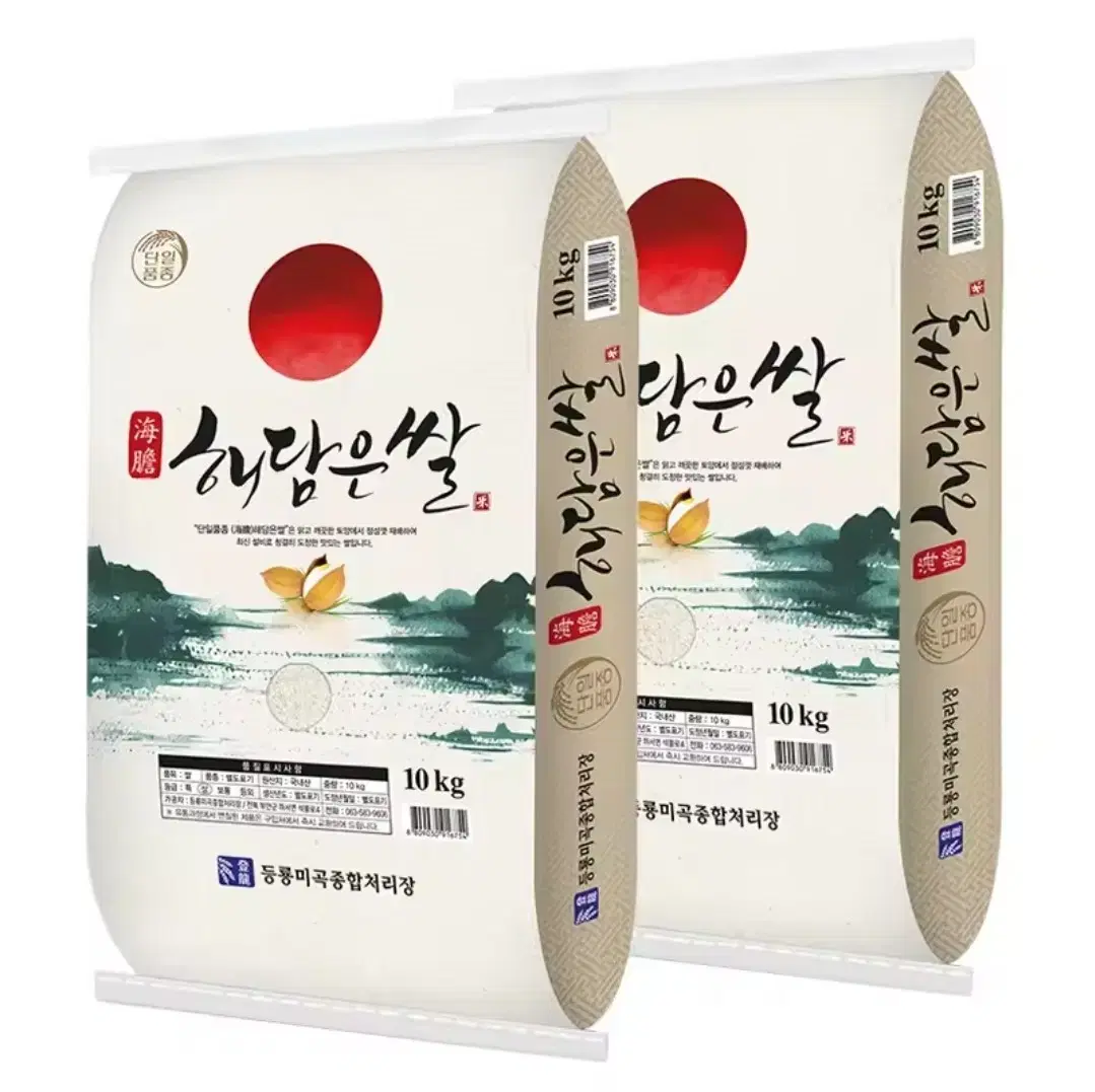 제주 삼다수 생수 2L 24개