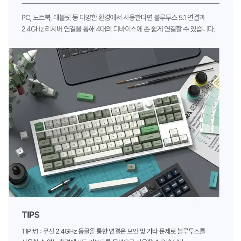 키크론 q3 pro max 블랙 카본 알루미늄 키보드 판매